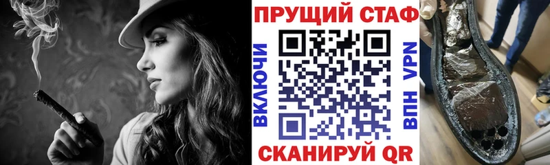 Канабис Камбарка