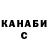 Канабис AK-47 HOGS