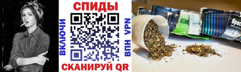 БУТИРАТ Butirat  Купить  Камбарка 