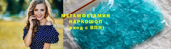 дживик Бугульма