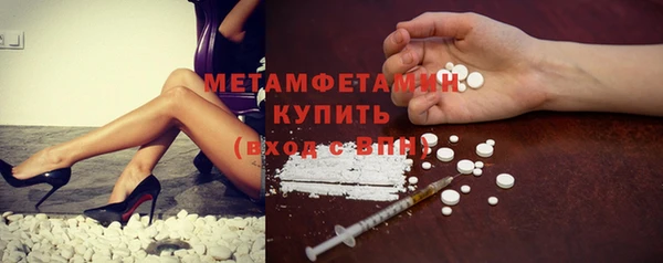 дживик Бугульма