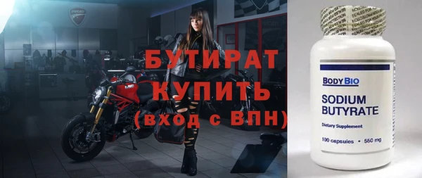 MDMA Premium VHQ Верея
