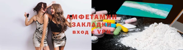 дживик Бугульма