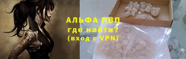 MDMA Premium VHQ Верея