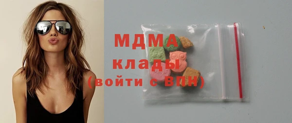 дживик Бугульма