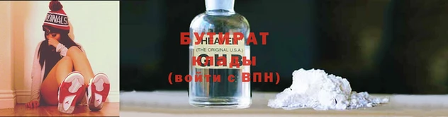 дживик Бугульма