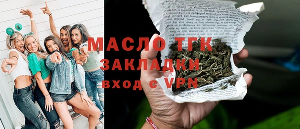 экстази Верхний Тагил