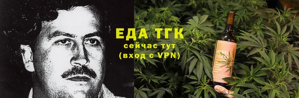 MDMA Premium VHQ Верея