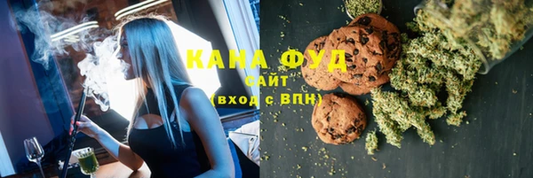 дживик Бугульма