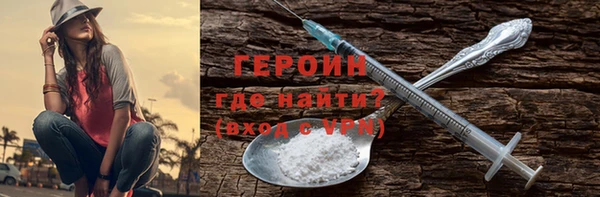дживик Бугульма