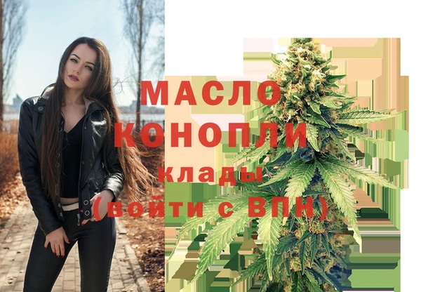 дживик Бугульма