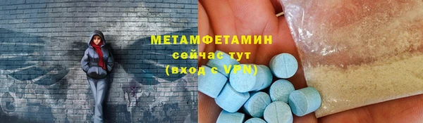 дживик Бугульма