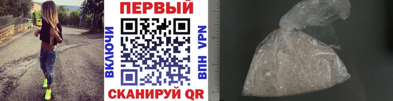 Первитин витя  Купить где  Камбарка 